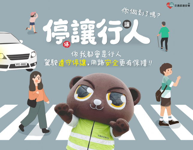 編號114圖片連結的縮圖