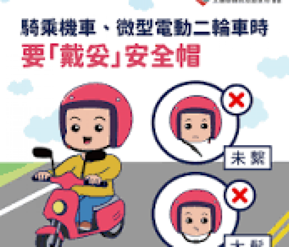 「爸爸,你什麼時候回家?」
