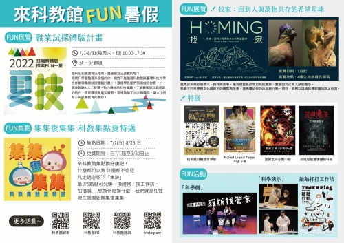 標題圖片